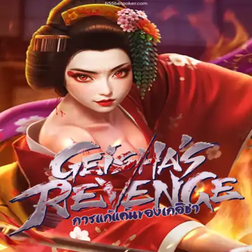 Exploring the World of GeishasRevenge: A New Gaming Experience